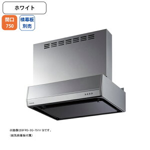 yBFRS-3G-7517VWzxmH Wt[h C Ԍ750mm zCg r VbR ǖʗp BLIII^ ʔ