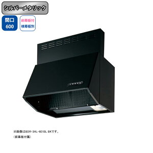 �yBDR-3HL-601BLSI�z�x�m�H�� �����W�t�[�h ���C�� �Ԍ�600mm �V���o�[���^���b�N BL�F��i �V���b�R �ǖʗp BLIII�^���� ���O���t���E�����ʔ�