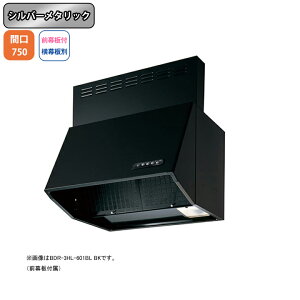 yBDR-3HL-751BLSIzxmH Wt[h C Ԍ750mm Vo[^bN BLFi VbR ǖʗp BLIII^ OtEʔ