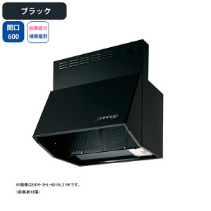 �yBDR-3HL-601BL2BK�z�x�m�H�� �����W�t�[�h ���C�� �Ԍ�600mm �u���b�N BL�F��i �V���b�R �ǖʗp BLIII�^���� ���O���t���E�����ʔ�