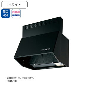 �yBDR-3HL-601BL2W�z�x�m�H�� �����W�t�[�h ���C�� �Ԍ�600mm �z���C�g BL�F��i �V���b�R �ǖʗp BLIII�^���� ���O���t���E�����ʔ�