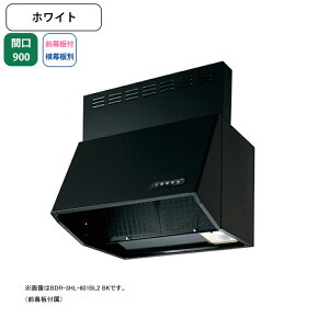 yBDR-3HL-901BL2WzxmH Wt[h C Ԍ900mm zCg BLFi VbR ǖʗp BLIII^ OtEʔ