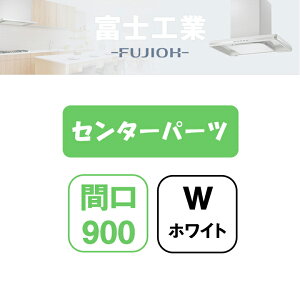 �yMKR-CP9050W�z�x�m�H�� �����W�t�[�h���� MKR-3B��p���� �Z���^�[�p�[�c �z���C�g