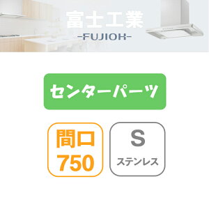 yMKR-CP7560SzxmH Wt[h MKR-3Bp Z^[p[c XeX