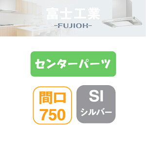 yMKR-CP7560SIzxmH Wt[h MKR-3Bp Z^[p[c Vo[^bN