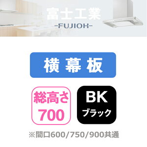 �yYMP30-BXR345BK�z�x�m�H�� �����W�t�[�h���� BXR-3A��p���� ������ �u���b�N