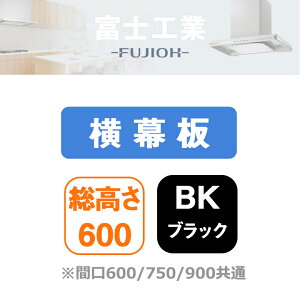�yYMP33-MKR570BK�z�x�m�H�� �����W�t�[�h���� MKR-3B��p���� ������ �u���b�N