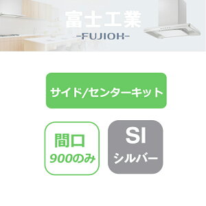 yLNR-SK60SIzxmH Wt[h LNRL-EC-**1 rC/Ǘpp TChLbg Vo[^bN