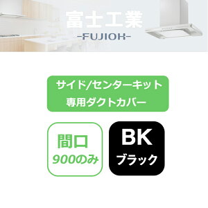 ySKDC-A6075BKzxmH Wt[h TCh/Z^[LbgEp_NgJo[ ubN