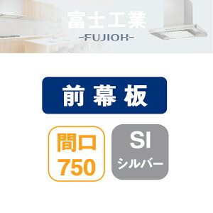 yMP-755SIzxmH Wt[h O Vo[^bN