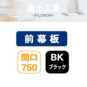 �yMP-751BK�z�x�m�H�� �����W�t�[�h���� �O���� �u���b�N