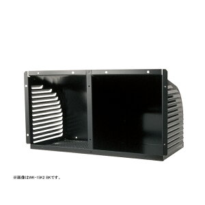 【WK-15K2】富士工業 レンジフード部材 関連外壁部材 ステンレス 製深型フード(金網付) 同時給排 用ウェザーカバー(給排位置並行並び) アイボリー