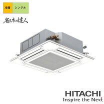 楽天市場】gp80（設置場所（エアコン）天井埋め込み）の通販
