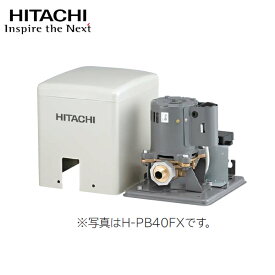 【H-PB100FX 6】 日立 自動式 給湯加圧ポンプ ※60Hz 出力100W 給湯の圧力不足を軽減 単相100V