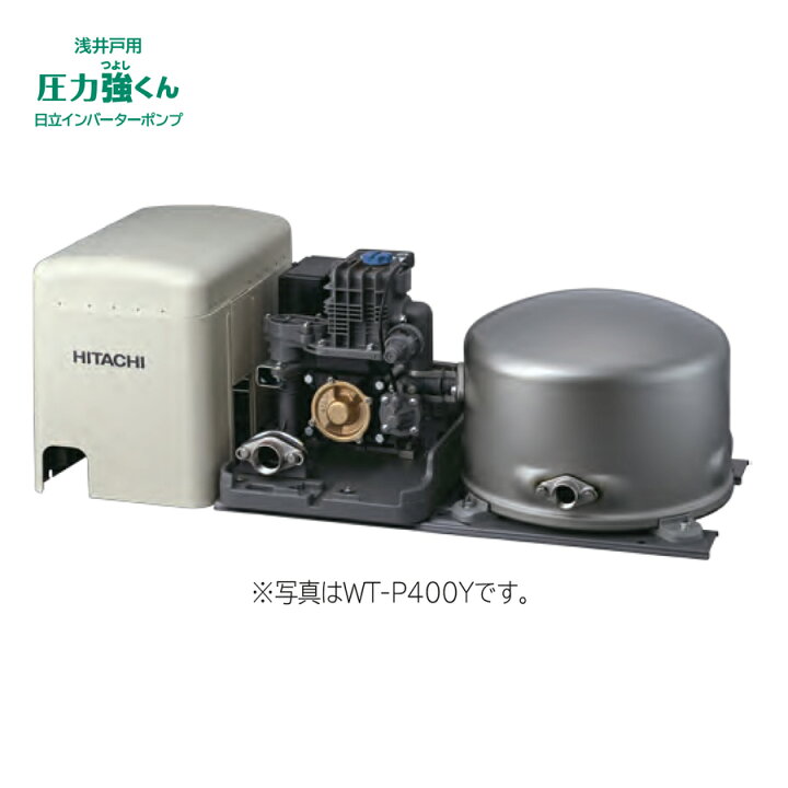 楽天市場】【WT-K750Y】 日立 自動ポンプ 浅井戸用 圧力強くん(つよし 