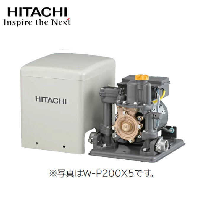 楽天市場】【W-P200X 5】 日立 浅井戸用 非自動 ポンプ ※50Hz 200W 単 