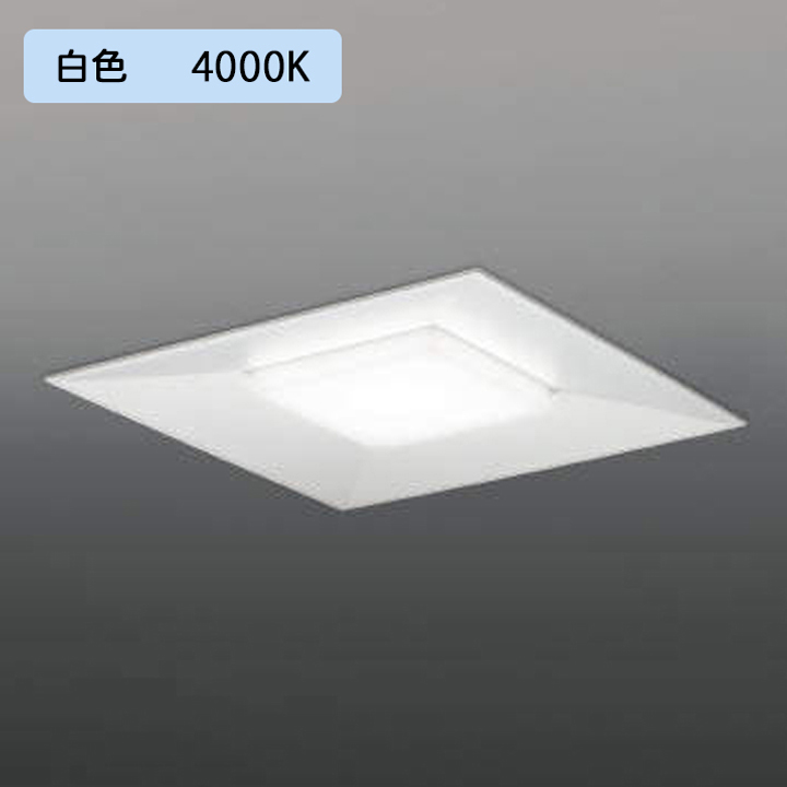 【AD92228+AE50789】コイズミ照明 ベースライト LED一体型 φ600 非調光タイプ 4100lmクラス 本体+ユニット KOIZUMI キッチンライト・ベースライト