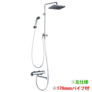 yKF3110Lz  KVK I[o[wbhV[tT[ p^ 170mmpCvt dl