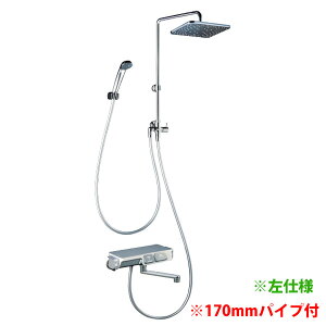 yKF3170Lz  KVK I[o[wbhV[tT[ p^ 170mmpCvt dl