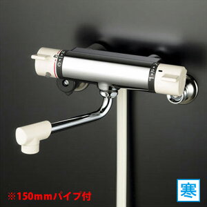 yKF800WS2z  KVK T[X^bg XgbvV[t 150mmpCvt np