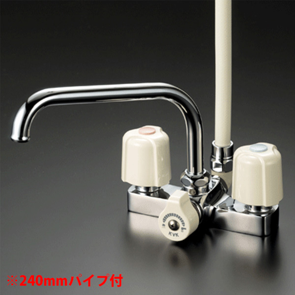 楽天市場】【KF14ER2】 浴室水栓 KVK デッキ形2ハンドルシャワー 240mm