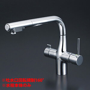 yKM6121ECz KVK Lb`  򐅊p V[t֌ rgC eo[ {̂̂