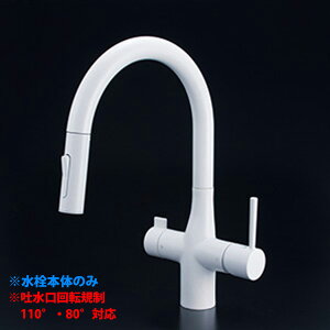 yKM6081VECM4z KVK Lb`  򐅊p V[t֌ rgC eo[ ]K }bgzCg {̂̂