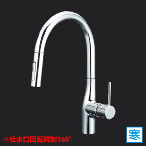 yKM6061ZECz KVK Lb`  V[t eo[ np