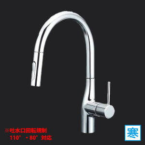 yKM6061ZV11ECz KVK Lb`  V[t eo[ ]K np