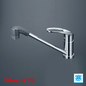 yKM5011ZTFR2z KVK Lb`  UV[t VOo[ 200mmpCvt np