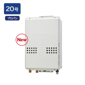 �yGQ-2079WX-TB�z�m�[���c 20���K�X������ ������p PS��������r�C�����`(PS�W������r�C�����`) �I�[�g�X�g�b�v �v���p�� R3/4(20A) GQ-2037WX-TB��p�@�� noritz