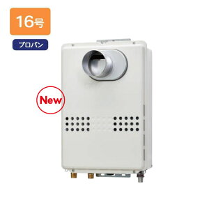 �yGQ-1679WS-C�z�m�[���c 16�� �K�X������ ������p PS�����O���r�C�����` �I�[�g�X�g�b�v �v���p�� R1/2(15A) GQ-1639WS-C-1��p�@�� noritz