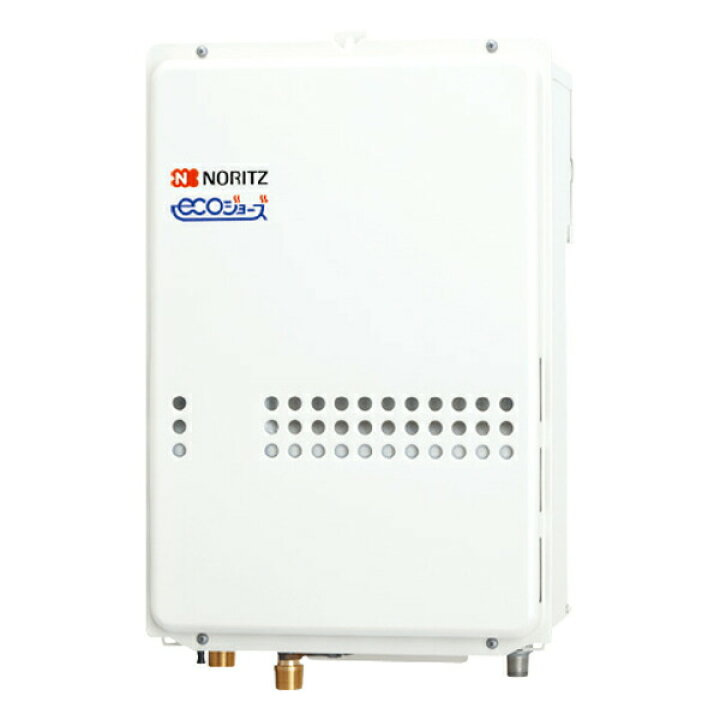 楽天市場】【GQ-C1634WS-TB】ノーリツ エコジョーズ 16号ガス給湯器 