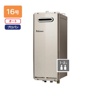 �yFH-S1614SAW�z�p���} �K�X�ӂ닋���� T-ino SLIM(�e�B�[�m�X����) �Ǌ|�^�EPS�W���ݒu�^ �I�[�g�^�C�v 16�� �v���p�� paloma