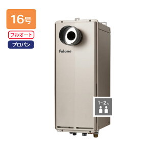 �yFH-S1614FAT2L�z�p���} �K�X�ӂ닋���� T-ino SLIM(�e�B�[�m�X����) PS�����O���r�C�����^ �t���I�[�g�^�C�v 16�� �v���p�� paloma