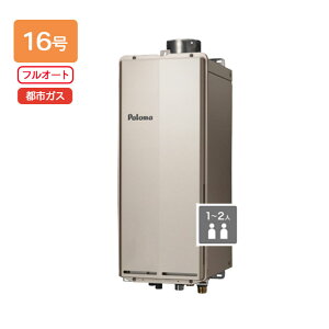 �yFH-S1614FAUL�z�p���} �K�X�ӂ닋���� T-ino SLIM(�e�B�[�m�X����) PS��������r�C�����^ �t���I�[�g�^�C�v 16�� �s�s�K�X paloma