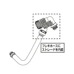 y322-1149-48zNV V[gCpti z[X yLIXILz