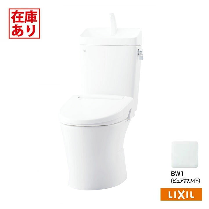 楽天市場】【在庫有り】【YBC-Z30H+YDT-Z380H/BW1】リクシル 