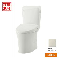 【在庫有り】【YBC-Z30H+DT-Z350H/BN8】リクシル アメージュ便器 リトイレ アクアセラミック床排水 (Sト…