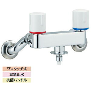 ySF-WL63KQANzLIXIL ً}~ٕt2nhit~ٕtj n yNVz