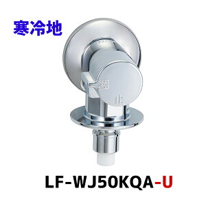 yLF-WJ50KQA-Uz@p Io^Cv NV ً}~ٕt LIXIL n