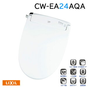 yCW-EA24AQA/BW1zLIXIL V[gCNewPASSO tI[gER/֊p EA24AO[h BW1(sAzCg) yNVz