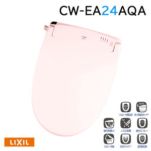 yCW-EA24AQA/LR8zLIXIL V[gCNewPASSO tI[gER/֊p EA24AO[h LR8(sN) 󒍐Yi yNVz