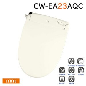 yCW-EA23AQC/BN8zLIXIL V[gCNewPASSO tI[gER/A[WV[Y֊p EA23AO[h BN8(ItzCg) yNVz