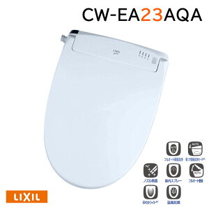 yCW-EA23AQA/BB7zLIXIL V[gCNewPASSO tI[gER/֊p EA23AO[h BB7(u[O[) 󒍐Yi yNVz