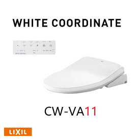 【CW-VA11/BW1】LIXIL シャワートイレVA 手動ハンドル式 VA11グレード BW1(ピュアホワイト) 【リクシル】