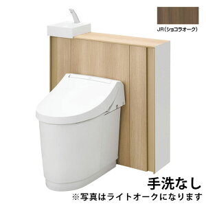 yYDS-H355S1H/JRWzLIXIL JtBbg ANAZ~bNr(Sgbv) nEq[^[t֊E I^(Ȃ) rc200mm JR(VRI[N) yNVz