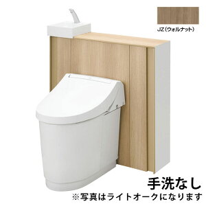 yYDS-H351H1H/JZWzLIXIL JtBbg ANAZ~bNr(Sgbv) nEq[^[t֊E I^(Ȃ) gCFrc120E200`550mm JZ(EHibg) yNVz