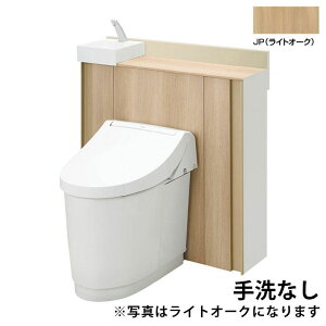 yYDS-H355P1/JPWzLIXIL JtBbg ANAZ~bNr(Pgbv) ʒn I^(Ȃ) 155㔲E120㔲 JP(CgI[N) yNVz