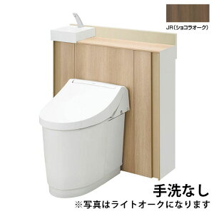 yYDS-H355P1/JRWzLIXIL JtBbg ANAZ~bNr(Pgbv) ʒn I^(Ȃ) 155㔲E120㔲 JR(VRI[N) yNVz